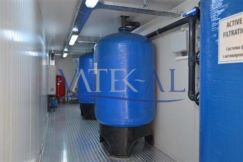 Vatek-AL Teknologjitë e Mjedisit.